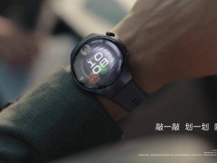 華為WATCH 5新特性曝光：手勢操控讓“腕”事更輕松