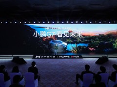 小鹏G7预售在即，25万级SUV新选择，Q3交付能否引领市场？