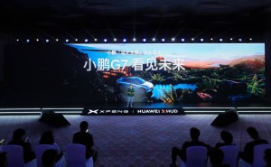 小鹏G7预售在即，25万级SUV新选择，Q3交付能否引领市场？