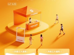 小米高考加油站開啟！十萬瓶“答案之水”等你來領，還有更多驚喜福利