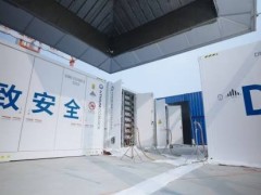 海辰储能突破极限！全球首试开门燃烧试验验证储能安全新高度