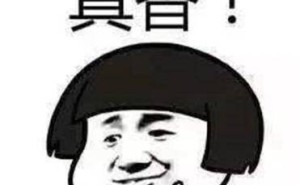 三谋游戏联动B站，免费大会员领不停，你心动了吗？