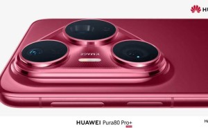 华为Pura80系列预约开启，P80 Pro+影像配置大曝光！