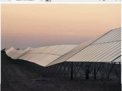 我国首个“沙戈荒”光伏实证基地蒙西蓝海站投运，助力光伏产业高质量发展
