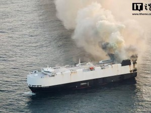 太平洋上货船起火3000多辆汽车焚毁，安吉物流核实信息中