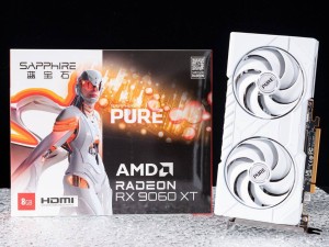 蓝宝石RX 9060 XT显卡评测：性能与性价比兼备的全能之选！