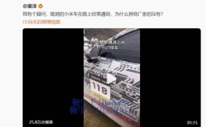 小米路测车现身4600米高原，雷军：路测为品质护航