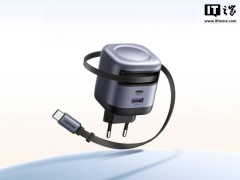 綠聯Nexode 45W氮化鎵充電器上線，內置可調長USB-C線，三設備同充