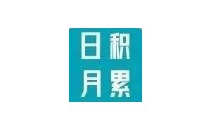 小学语文课本里的比喻宝藏，这些句子美得像诗一样！