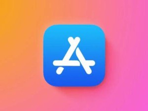 苹果App Store生态年收入破1.3万亿，九成销售额免佣金