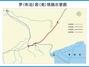 罗布泊迎新动脉！罗若铁路米兰至罗布泊段铺轨正式启动