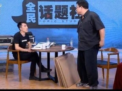 王自如揭秘离职真相，明日视频发布：二次创业AI领域引期待