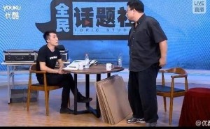 王自如揭秘离职真相，明日视频发布：二次创业AI领域引期待
