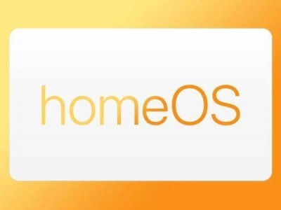 苹果“homeOS”商标全球申请，智能家居中枢系统或将面世？