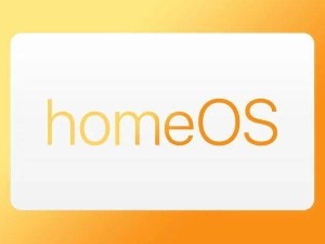 苹果“homeOS”商标全球申请，智能家居中枢系统或将面世？