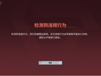 莉莉丝10亿大作《远光84》逆行FPS赛道，能否暑期档突围？