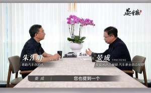 零跑汽车CEO展望：技术进步下，中大型SUV未来或售5万元？