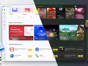 微软Microsoft Store大升级：个性化推荐与意图感知搜索来袭！