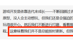 从奖金过亿到屡创新低，DOTA2为何逐渐落寞？