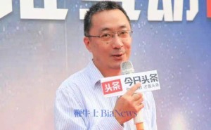 字节跳动内容质量“掌门人”李彤宣布离职