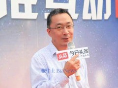 字节跳动内容质量“掌门人”李彤宣布离职