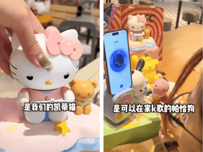 童心未泯！六一儿童节成全民狂欢，品牌如何精准狙击消费者？