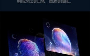 华为智慧屏S6预售：鸿蒙AI赋能，入门级MiniLED电视新选择！