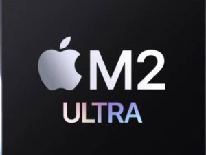 WWDC 25前瞻：苹果或将发布M4 Ultra MacPro、二代AirTag等新品