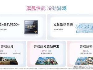 vivo Pad5正式开售，学习娱乐全能平板仅需2499元起，你心动了吗？