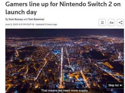 任天堂Switch 2东京首发，玩家热情高涨排队抢购