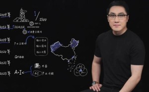 王自如揭秘退网与离职格力真相，感恩董明珠雷军助力二次创业