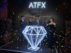 ATFX南非新址启航，六年深耕非洲金融科技版图持续扩大！