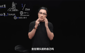 王自如透露创业心声：AI内容创业为快速盈利，感恩董明珠雷军助力