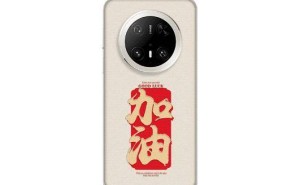 华为高考加油站来袭！应届考生享多重福利，还有咖啡茶水等你尝