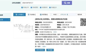 华为Pura 80系列首发一底双长焦专利，国产长焦方案迎来革新？
