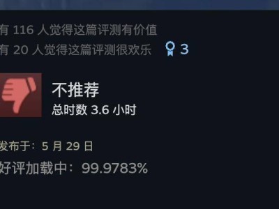 游戏运营的艺术：如何留住玩家的心？