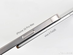 vivo X Fold5折疊屏防水新高度：IPX9+支持水下折疊，行業唯一？