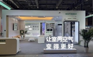 绿岛风上海空气展：智净呼吸科技，引领新风行业绿色发展新篇章