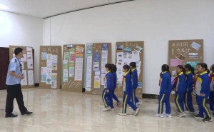 莫旗环保书画摄影展：以艺术之名，共绘生态美好蓝图