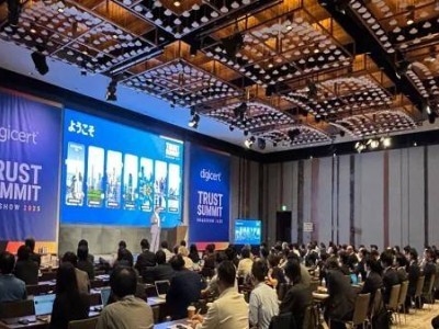 天威诚信东京峰会论道：携手DigiCert，共绘数字信任蓝图
