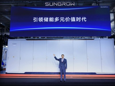 阳光电源PowerTitan3.0震撼首发：全域智储新时代，全芯升级引领未来