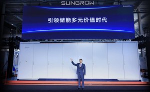 阳光电源PowerTitan3.0震撼首发：全域智储新时代，全芯升级引领未来