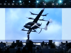 奇瑞飛行汽車新進展：低空經(jīng)濟正加速融入大眾生活