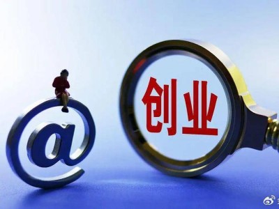 从失败游戏到260亿巨头，Slack如何逆袭？创业者必看的五大启示！