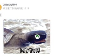 《黑神话：悟空》定档8月20日Xbox，全平台打折信息大公开！