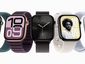 苹果watchOS 26或将支持Series 6及以上Apple Watch，设计迎新变化？