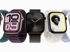 蘋果watchOS 26或將支持Series 6及以上Apple Watch，設計迎新變化？