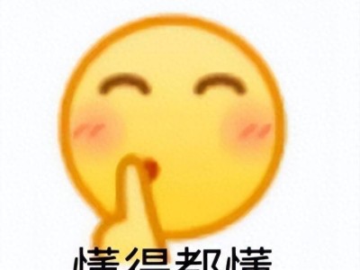 《率土之滨》小程序版上线，重度策略玩法能否轻量化引领新潮流？