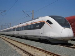 鐵路12306售票時(shí)間大調(diào)整！99個(gè)車站購票更便捷了