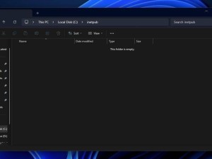 微软推新脚本，Win10/11用户轻松恢复C盘inetpub文件夹